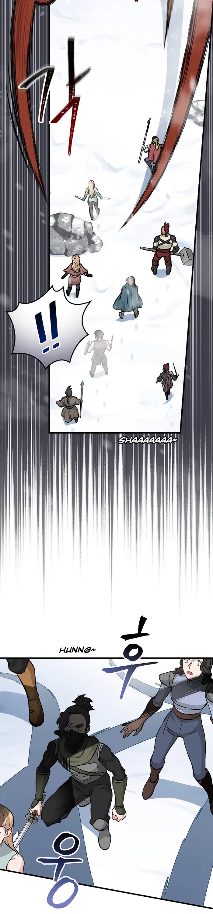 Leveling Up, by Only Eating! Chapter 100 page 14 - Chapter 100: Monarch 2