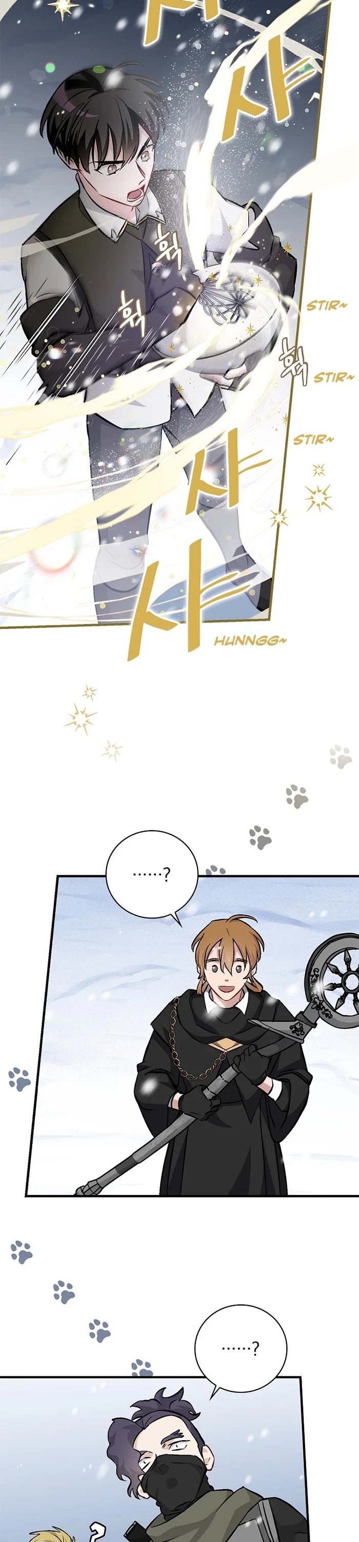 Leveling Up, by Only Eating! Chapter 100 page 22 - Chapter 100: Monarch 2