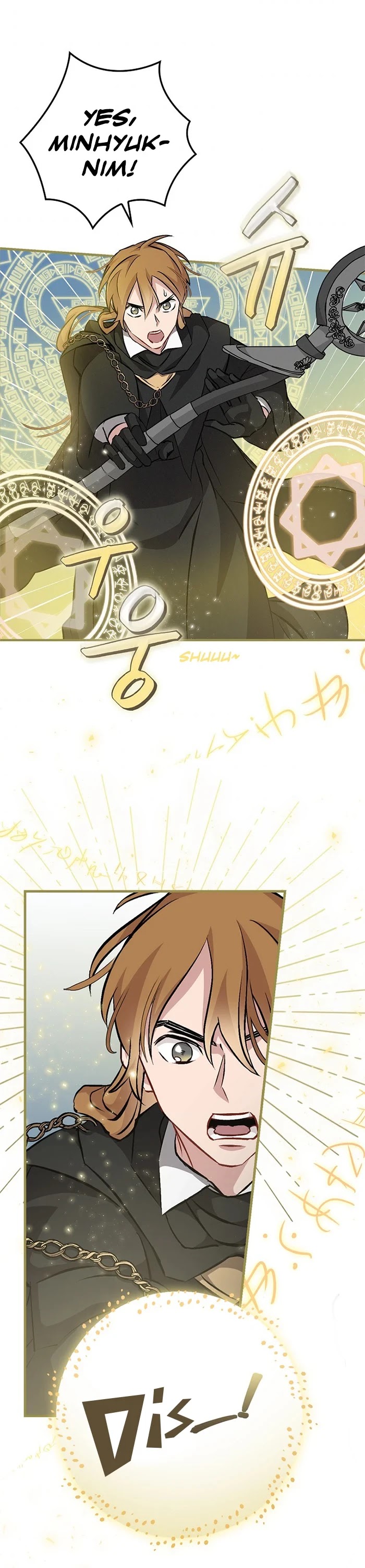Leveling Up, by Only Eating! Chapter 100 page 29 - Chapter 100: Monarch 2