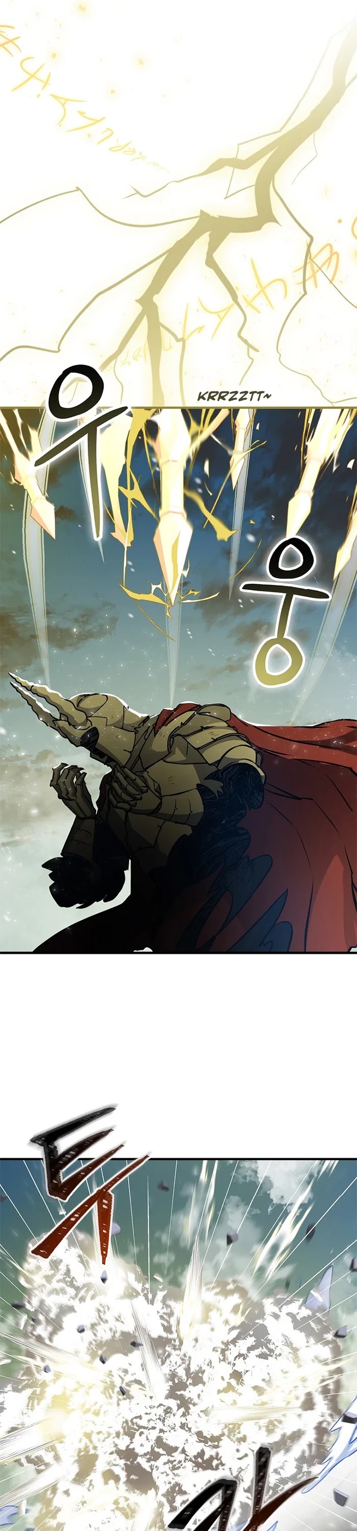 Leveling Up, by Only Eating! Chapter 100 page 30 - Chapter 100: Monarch 2
