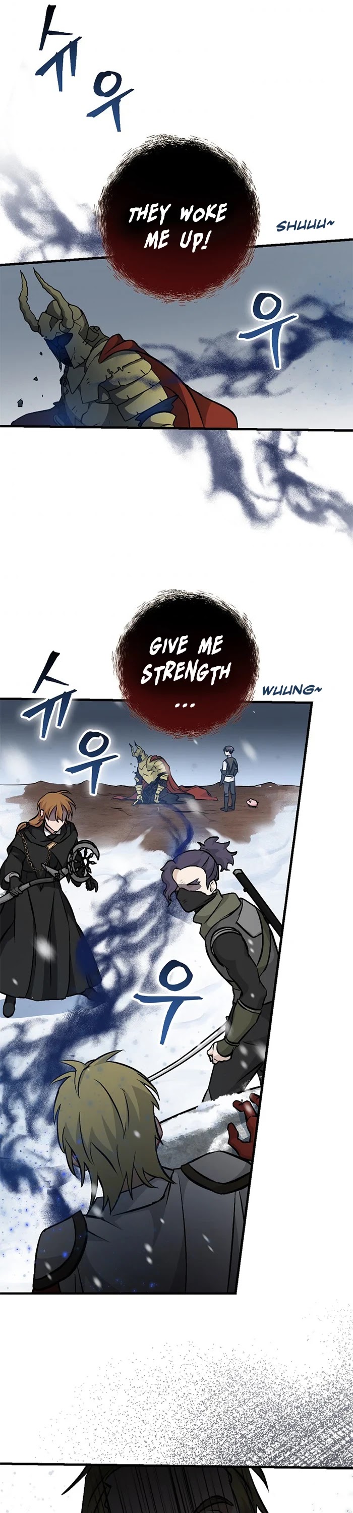 Leveling Up, by Only Eating! Chapter 100 page 33 - Chapter 100: Monarch 2