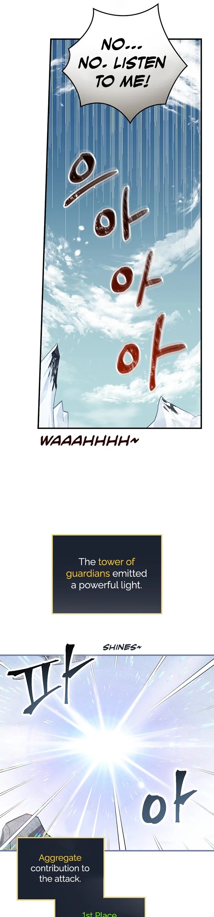 Leveling Up, by Only Eating! Chapter 100 page 37 - Chapter 100: Monarch 2