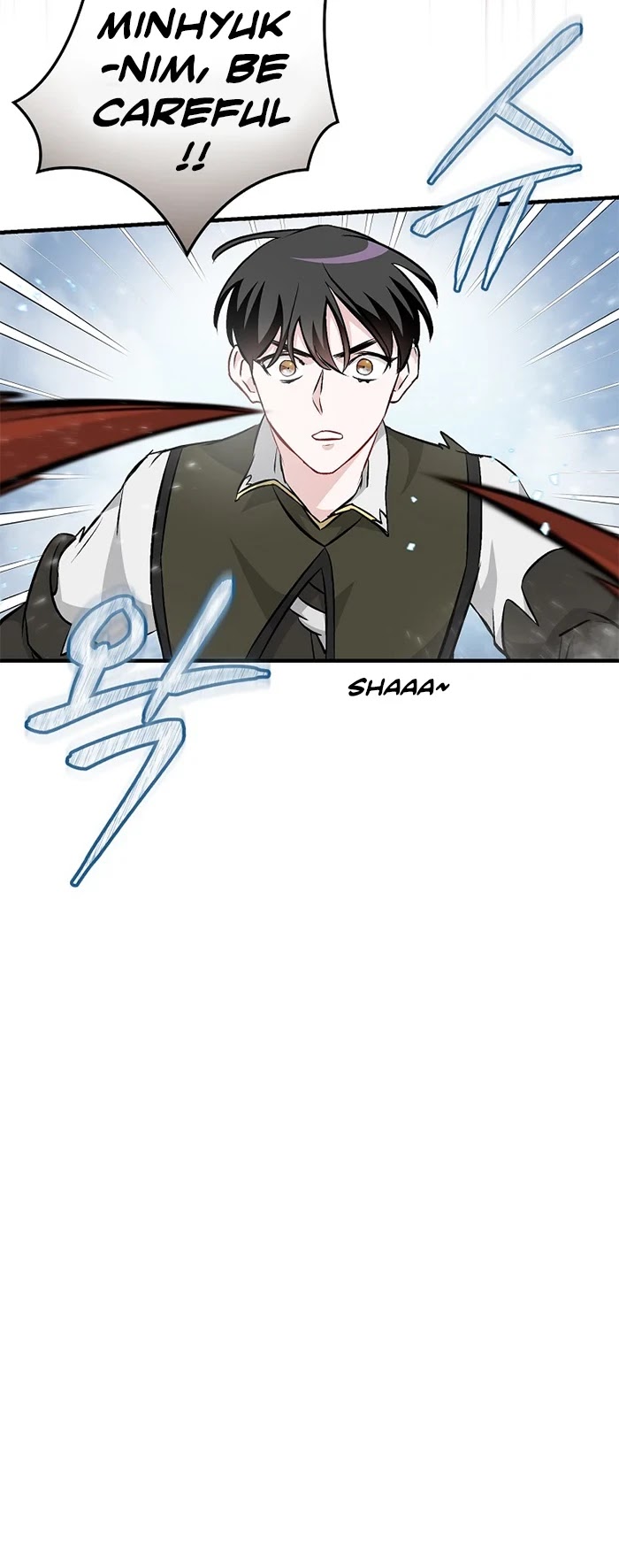 Leveling Up, by Only Eating! Chapter 100 page 4 - Chapter 100: Monarch 2