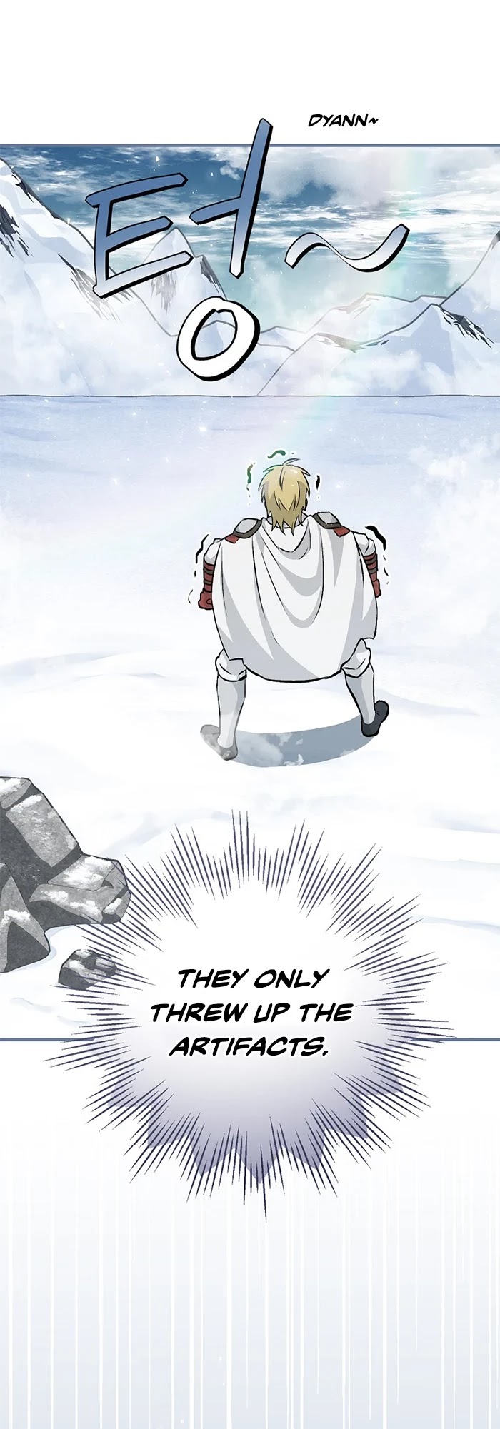 Leveling Up, by Only Eating! Chapter 100 page 45 - Chapter 100: Monarch 2