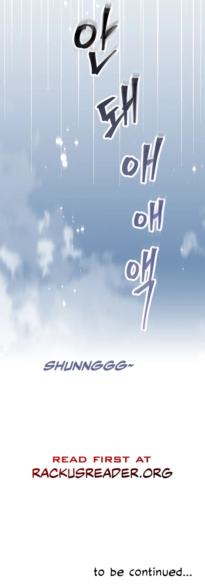 Leveling Up, by Only Eating! Chapter 100 page 46 - Chapter 100: Monarch 2