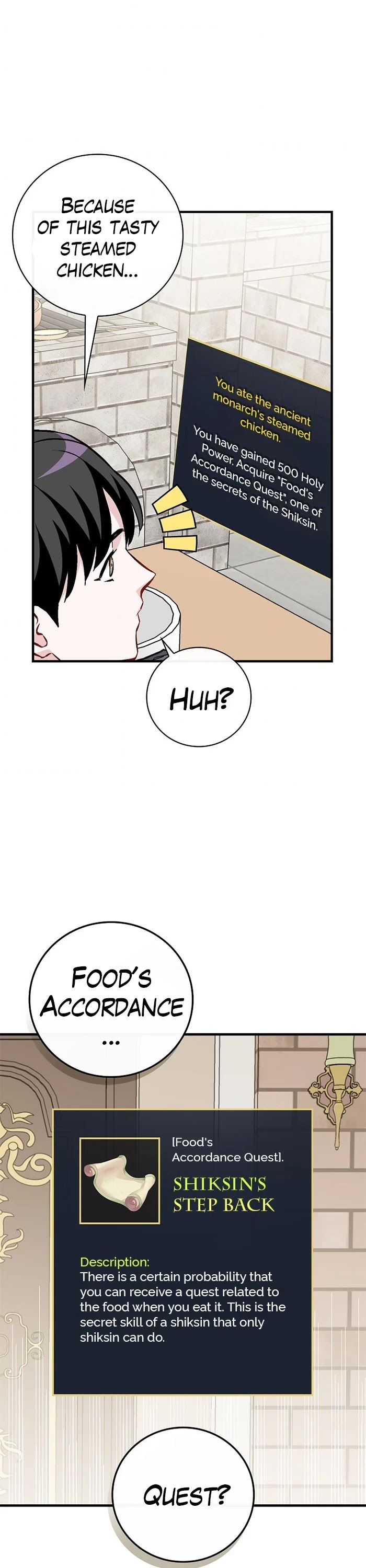 Leveling Up, by Only Eating! Chapter 101 page 17 - Chapter 101: Chosen
