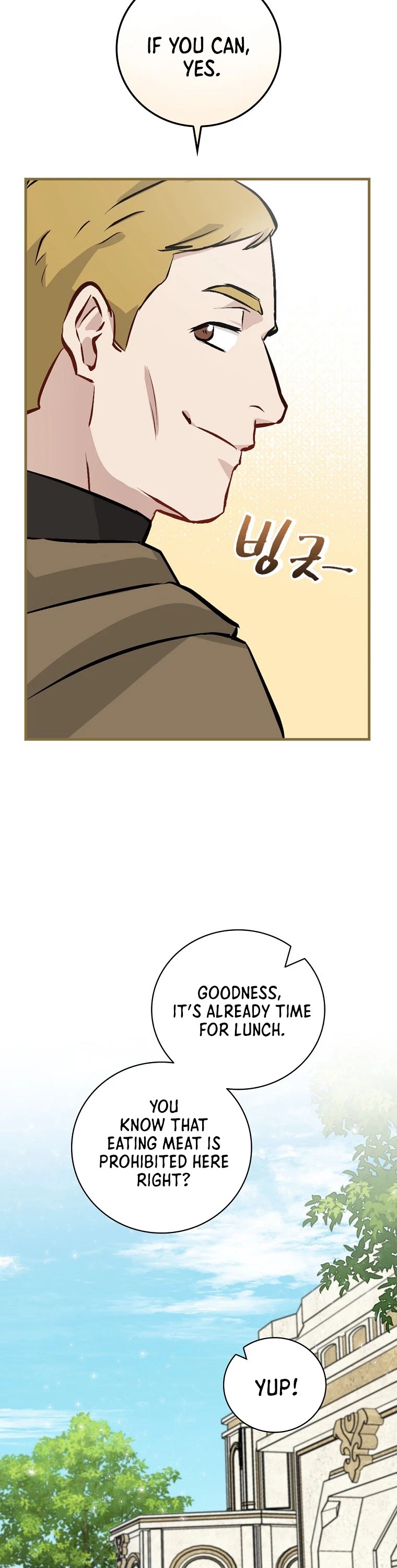 Leveling Up, by Only Eating! Chapter 102 page 15 - Chapter 102