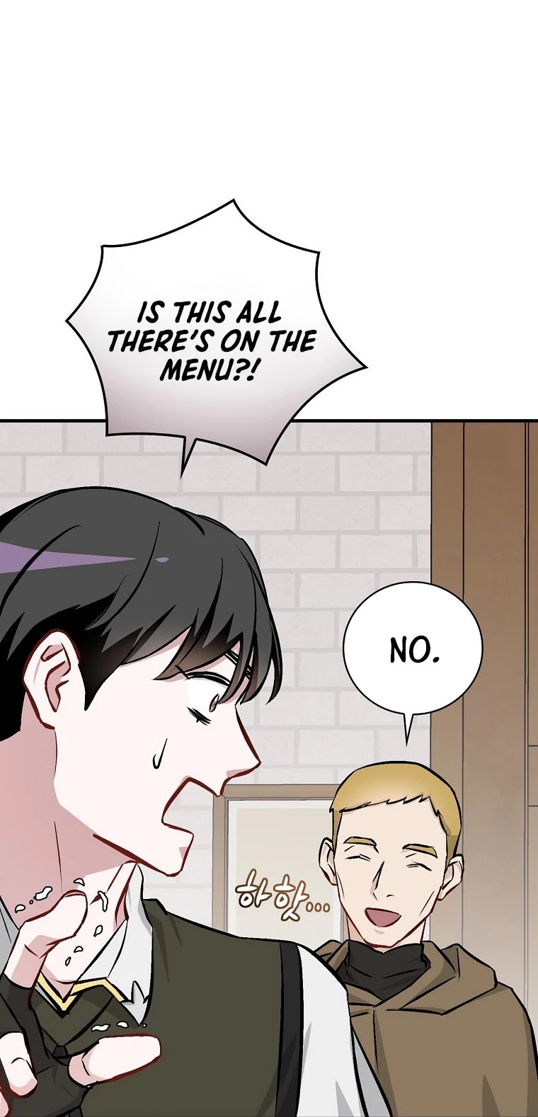 Leveling Up, by Only Eating! Chapter 102 page 18 - Chapter 102