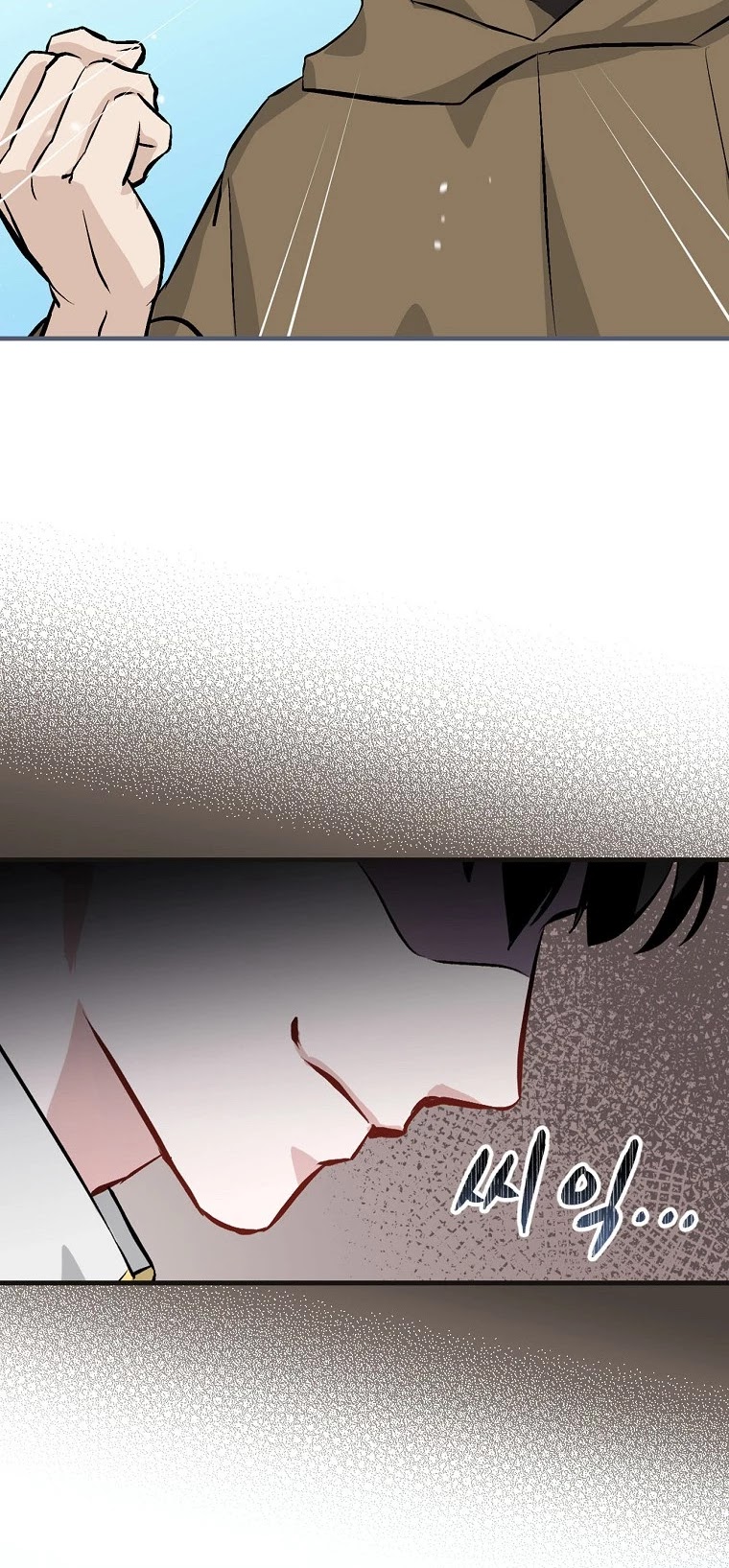 Leveling Up, by Only Eating! Chapter 102 page 41 - Chapter 102