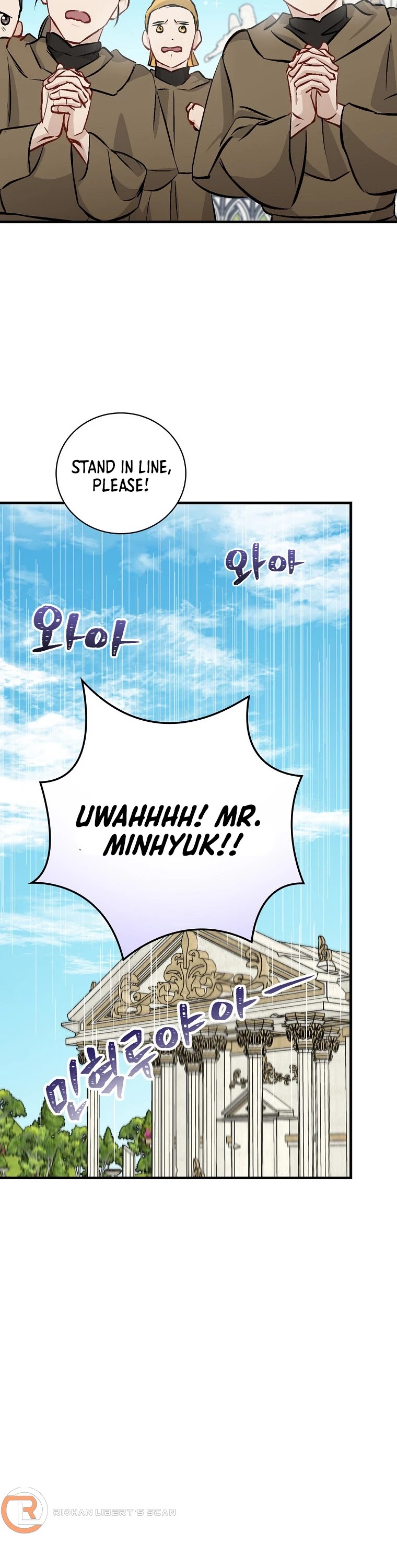 Leveling Up, by Only Eating! Chapter 102 page 43 - Chapter 102