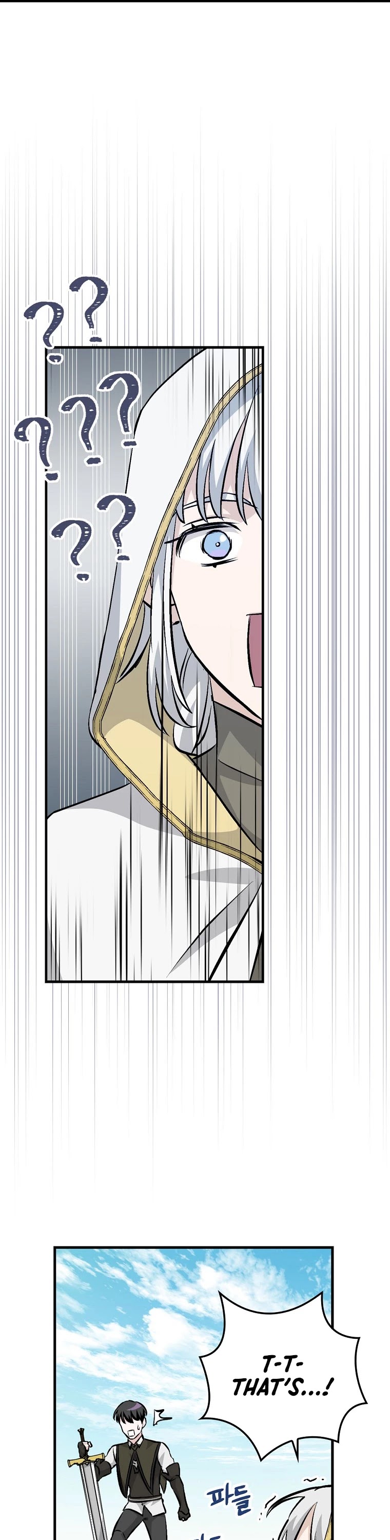 Leveling Up, by Only Eating! Chapter 102 page 48 - Chapter 102