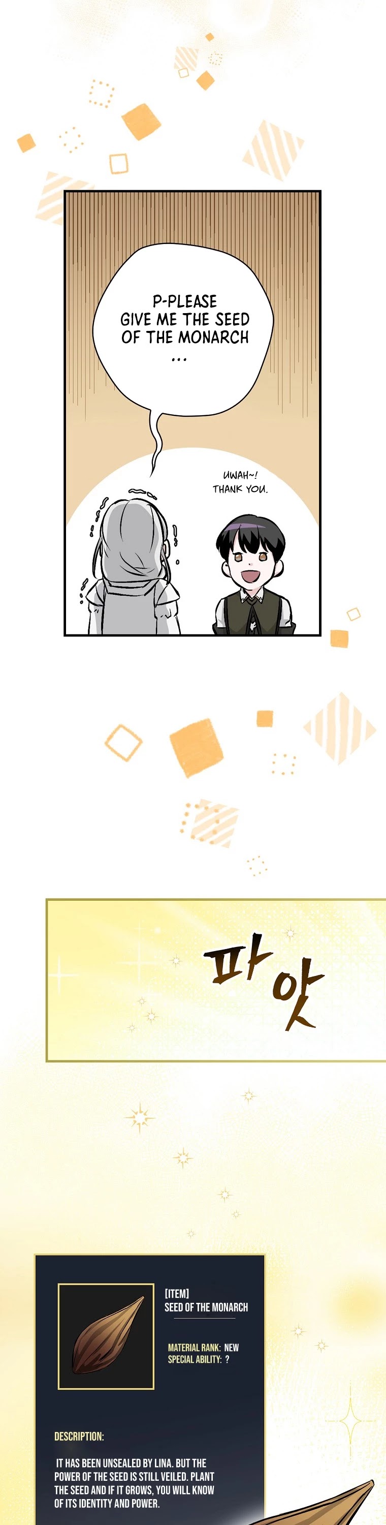 Leveling Up, by Only Eating! Chapter 103 page 18 - Chapter 103