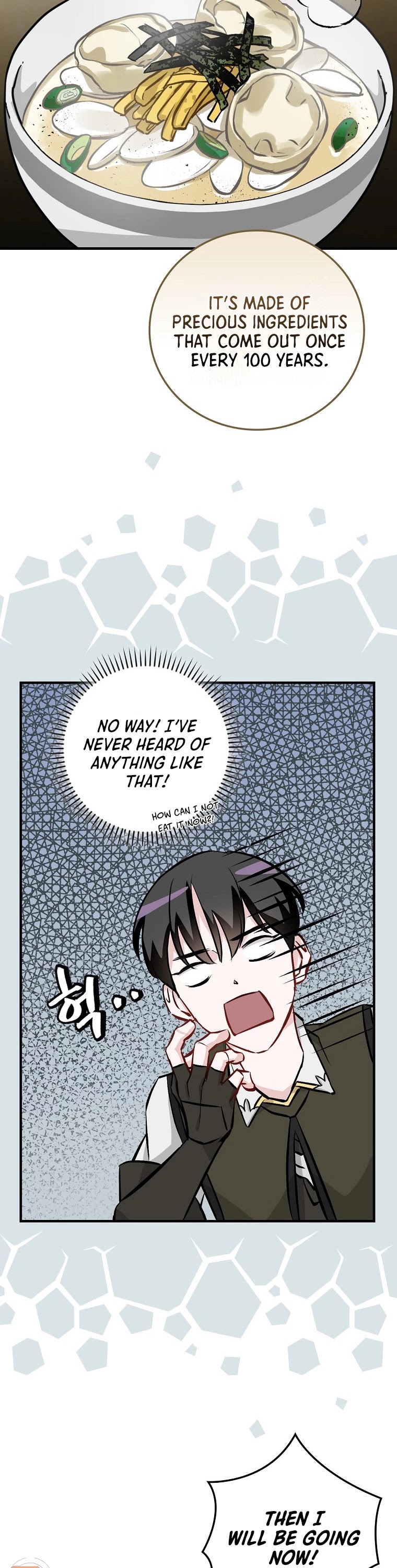 Leveling Up, by Only Eating! Chapter 103 page 25 - Chapter 103