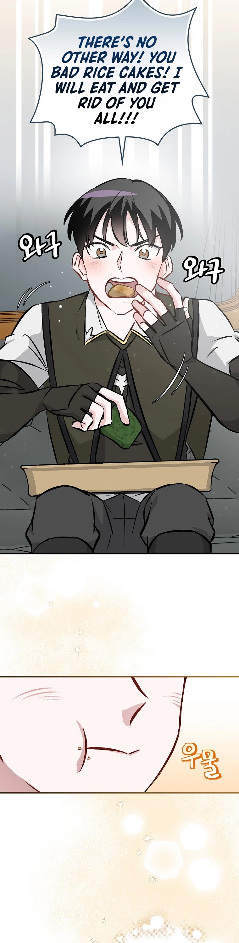 Leveling Up, by Only Eating! Chapter 103 page 37 - Chapter 103