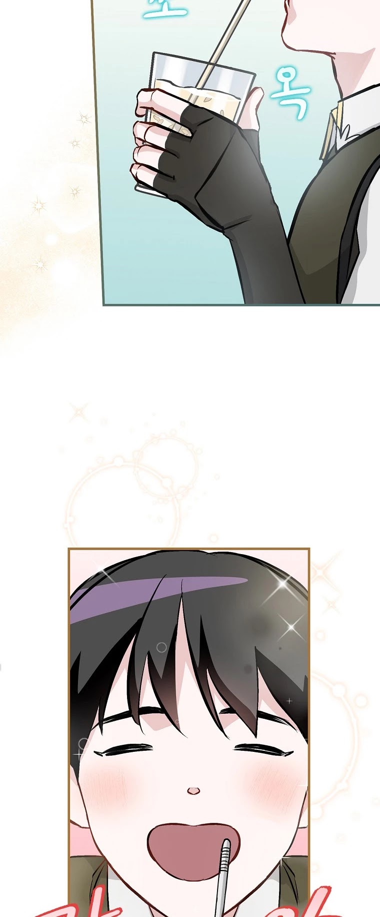 Leveling Up, by Only Eating! Chapter 103 page 40 - Chapter 103