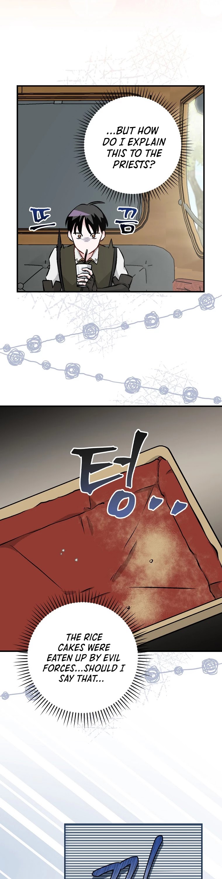 Leveling Up, by Only Eating! Chapter 103 page 42 - Chapter 103