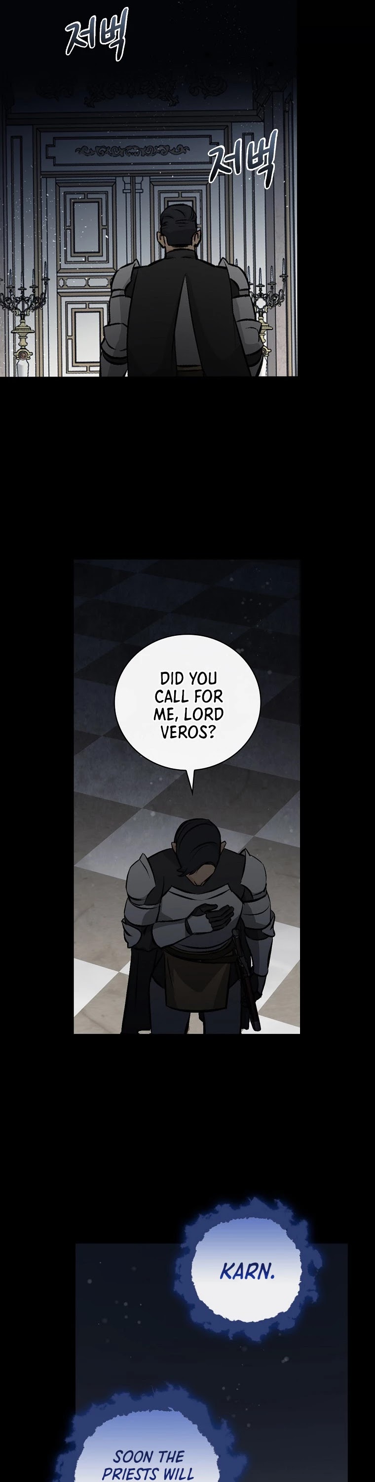 Leveling Up, by Only Eating! Chapter 104 page 19 - Chapter 104