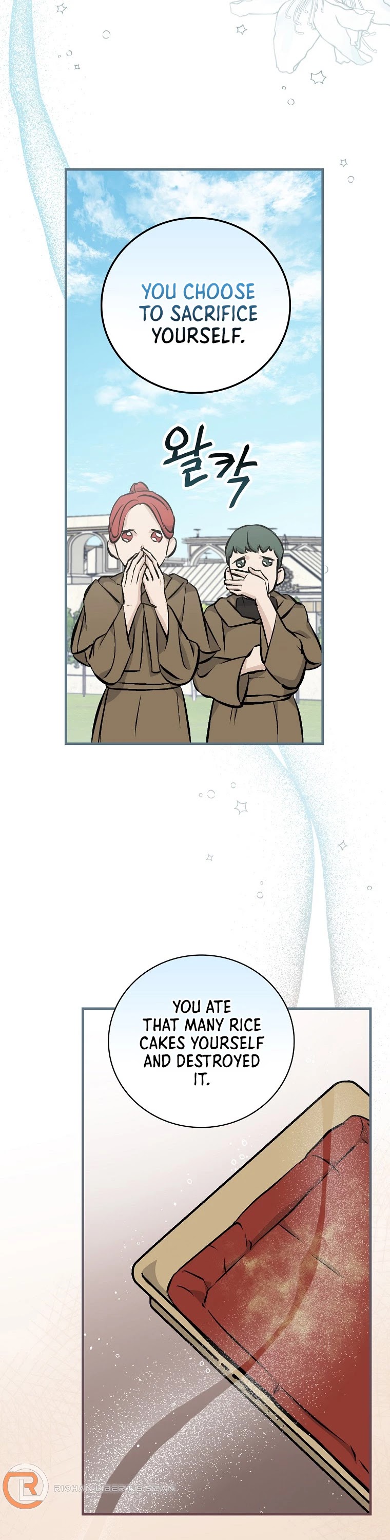 Leveling Up, by Only Eating! Chapter 104 page 25 - Chapter 104