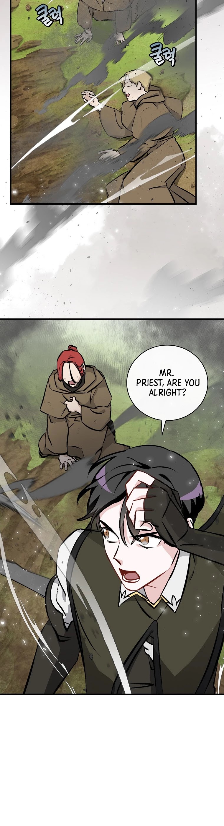 Leveling Up, by Only Eating! Chapter 104 page 34 - Chapter 104