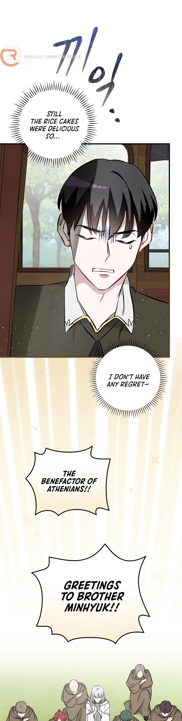 Leveling Up, by Only Eating! Chapter 104 page 4 - Chapter 104