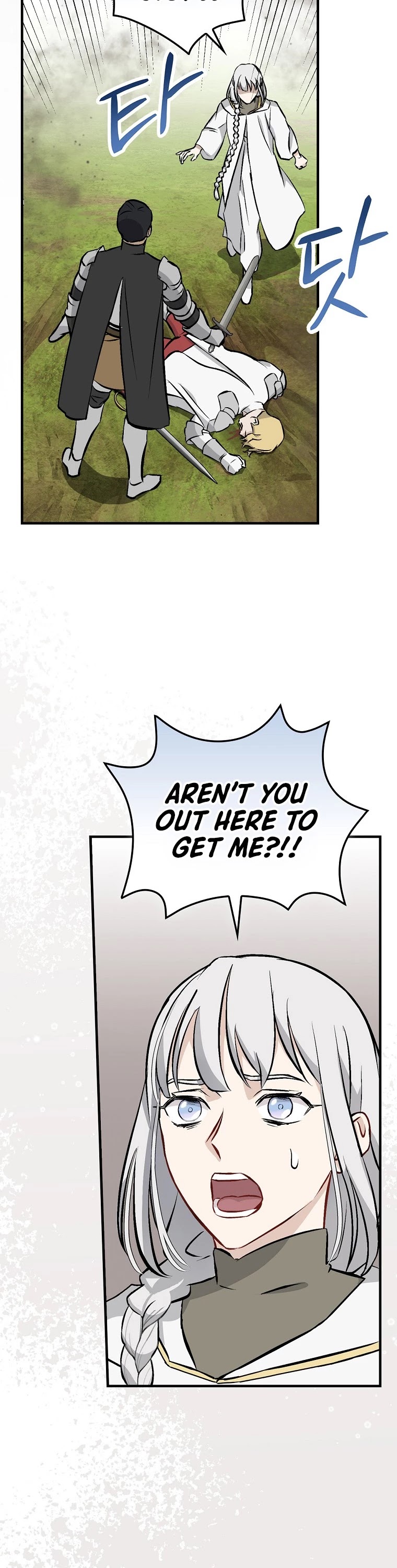 Leveling Up, by Only Eating! Chapter 104 page 42 - Chapter 104