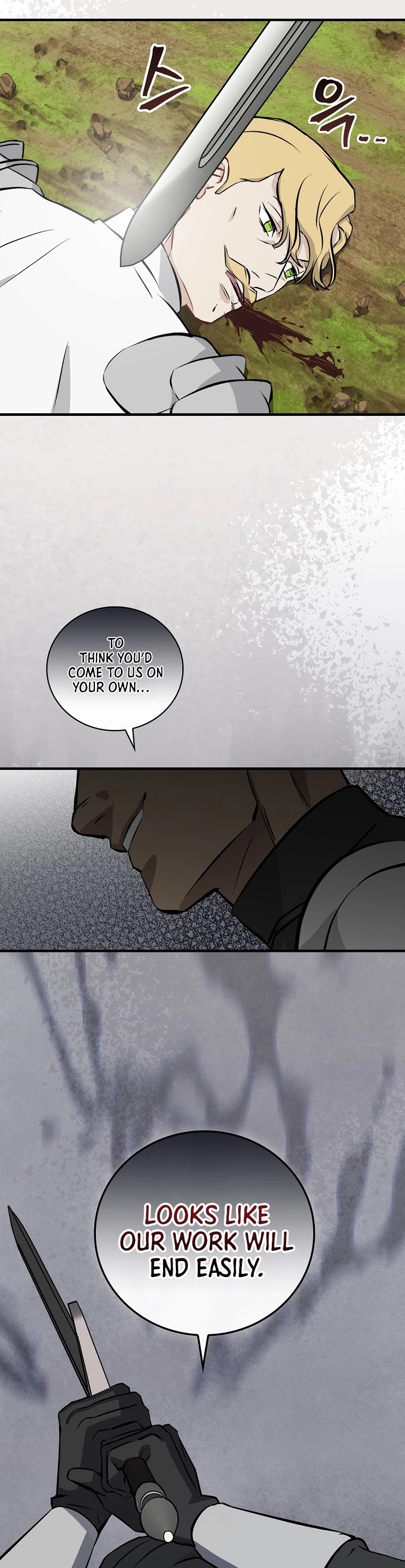 Leveling Up, by Only Eating! Chapter 104 page 43 - Chapter 104