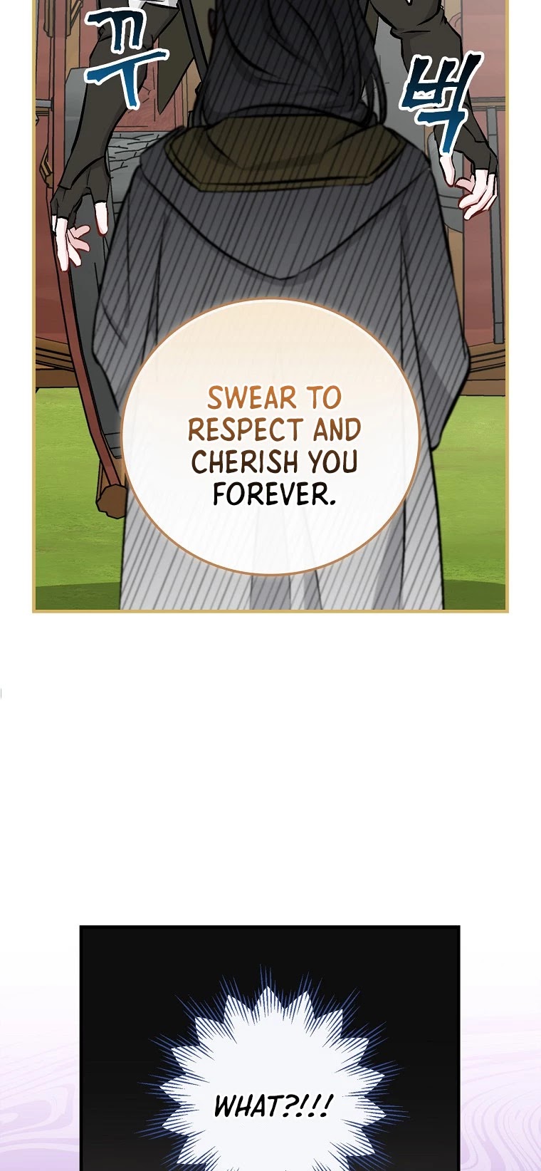 Leveling Up, by Only Eating! Chapter 104 page 6 - Chapter 104