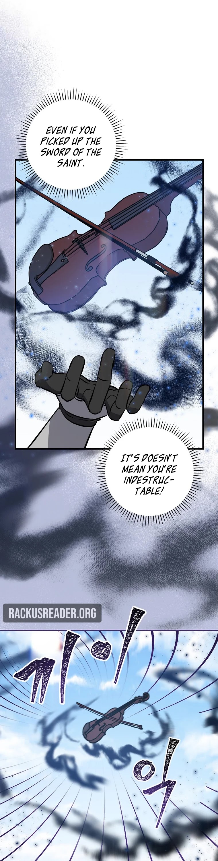 Leveling Up, by Only Eating! Chapter 105 page 13 - Chapter 105