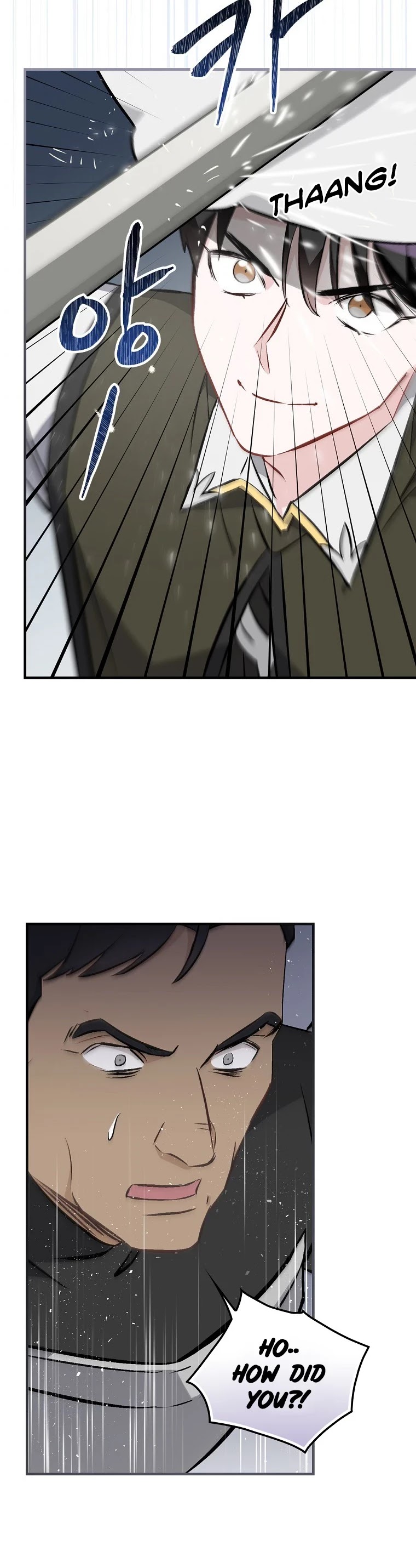 Leveling Up, by Only Eating! Chapter 105 page 15 - Chapter 105