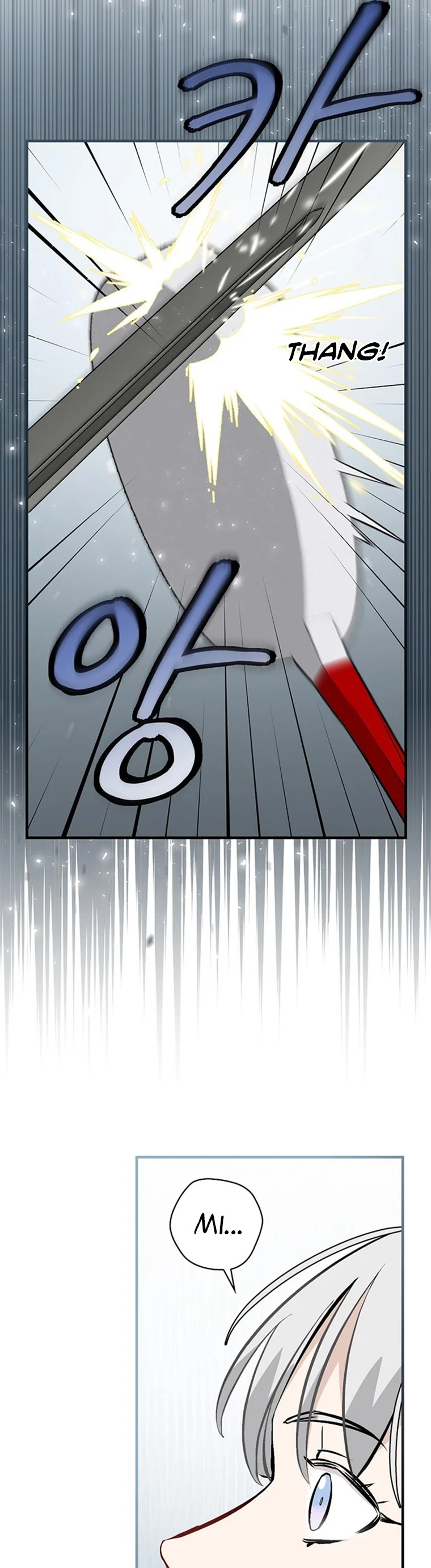 Leveling Up, by Only Eating! Chapter 105 page 3 - Chapter 105