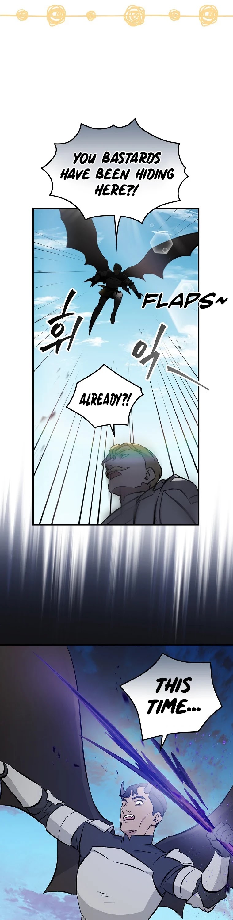 Leveling Up, by Only Eating! Chapter 105 page 38 - Chapter 105