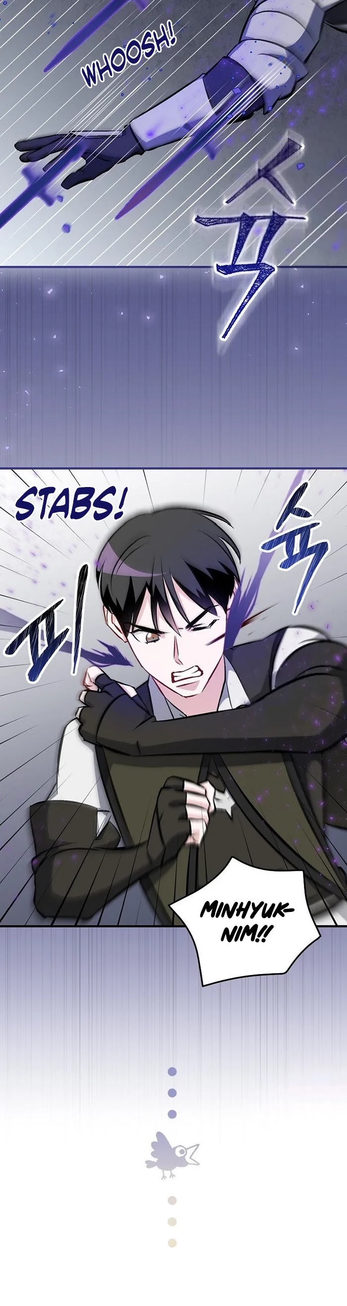 Leveling Up, by Only Eating! Chapter 106 page 16 - Chapter 106
