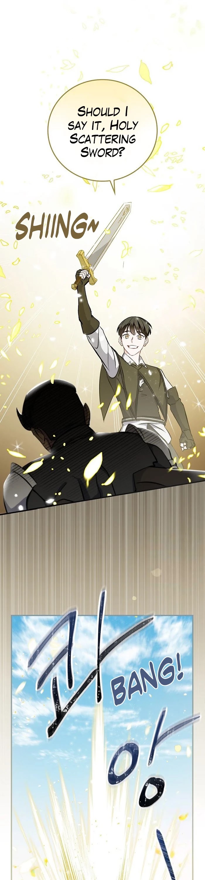 Leveling Up, by Only Eating! Chapter 106 page 20 - Chapter 106