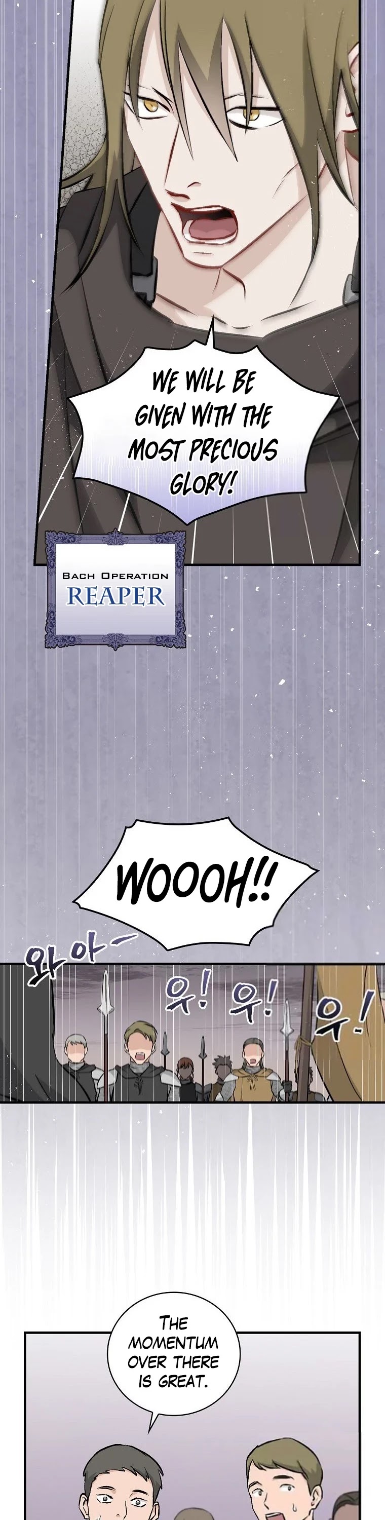 Leveling Up, by Only Eating! Chapter 108 page 12 - Chapter 108