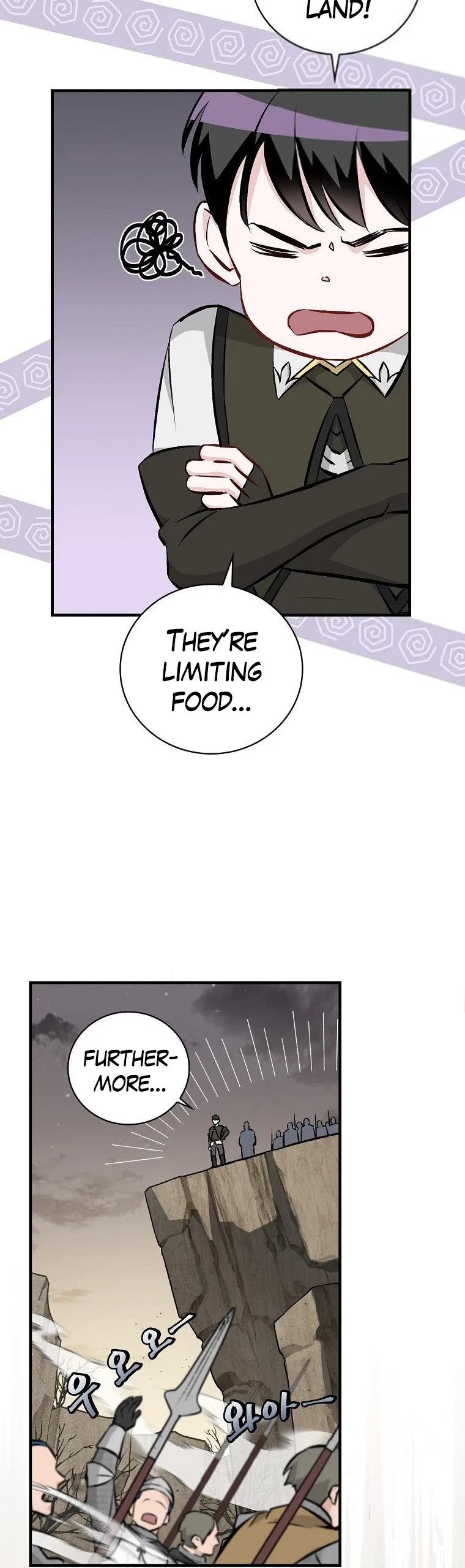 Leveling Up, by Only Eating! Chapter 108 page 27 - Chapter 108