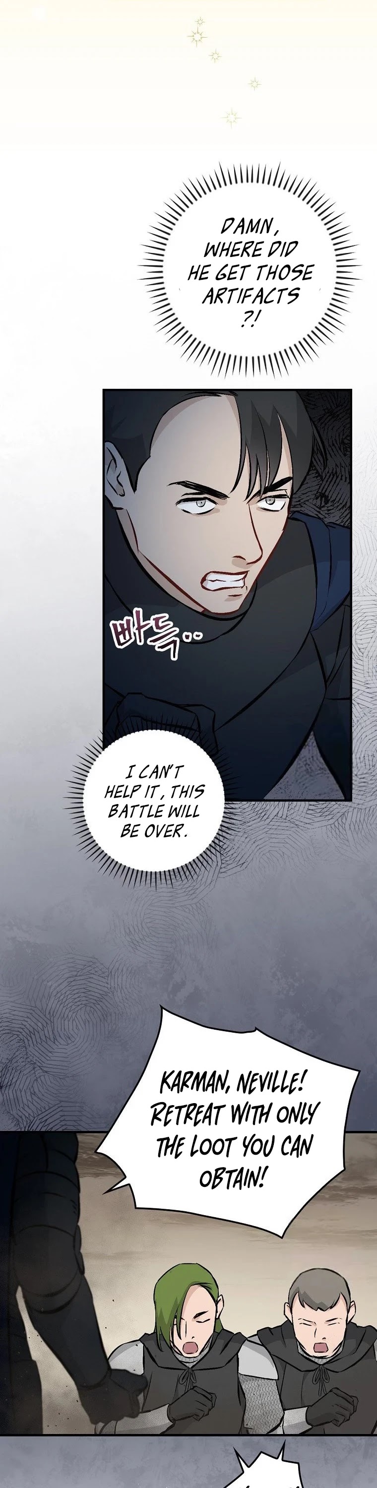 Leveling Up, by Only Eating! Chapter 108 page 39 - Chapter 108