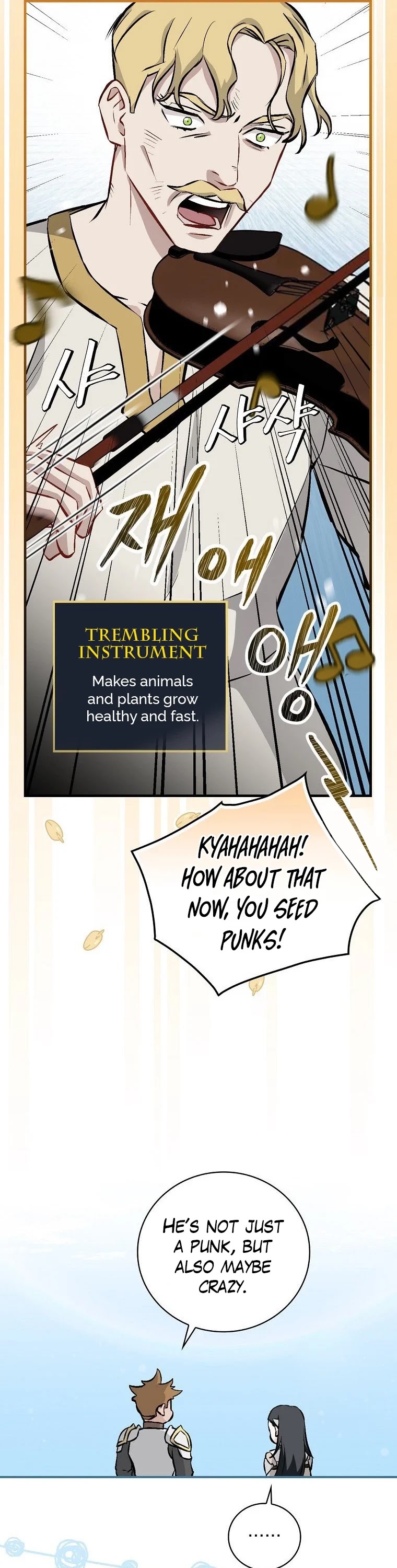 Leveling Up, by Only Eating! Chapter 108 page 8 - Chapter 108