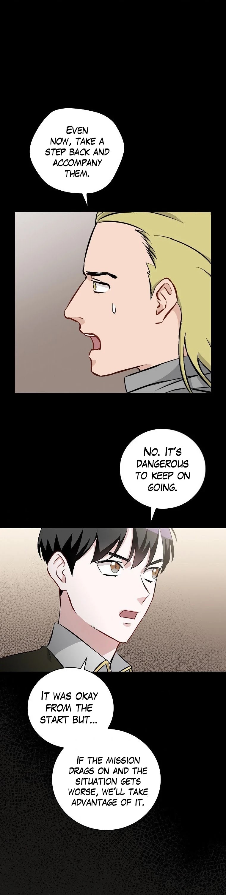 Leveling Up, by Only Eating! Chapter 109 page 21 - Chapter 109