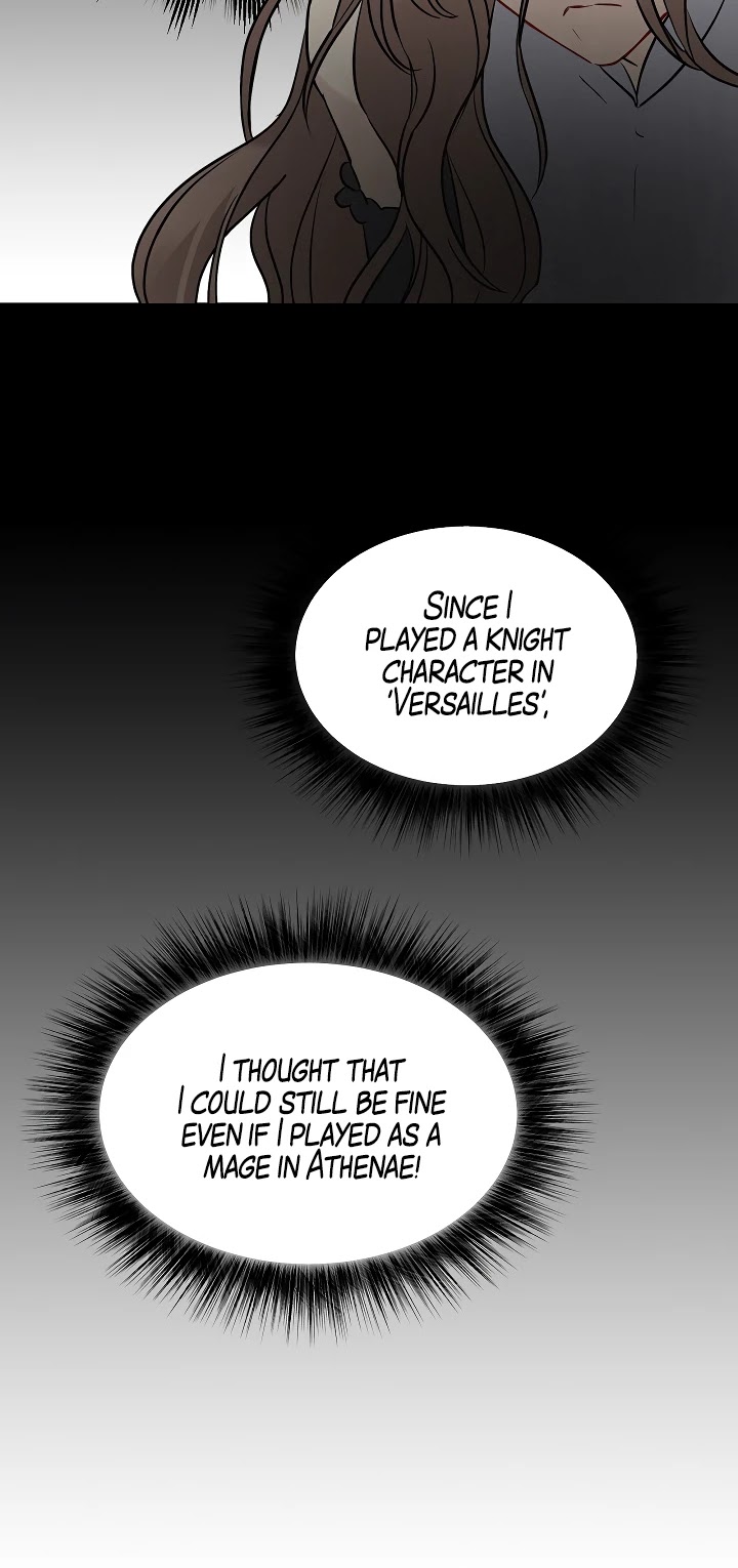 Leveling Up, by Only Eating! Chapter 11 page 14 - Chapter 11