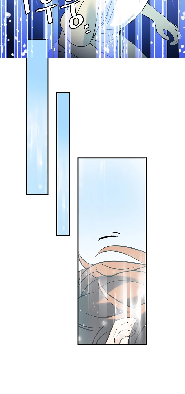 Leveling Up, by Only Eating! Chapter 11 page 17 - Chapter 11
