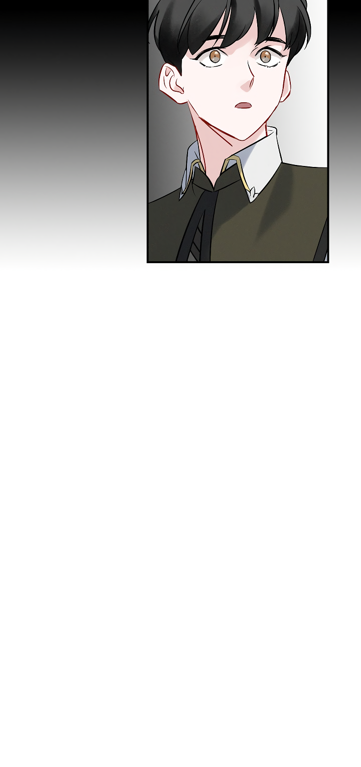 Leveling Up, by Only Eating! Chapter 11 page 3 - Chapter 11