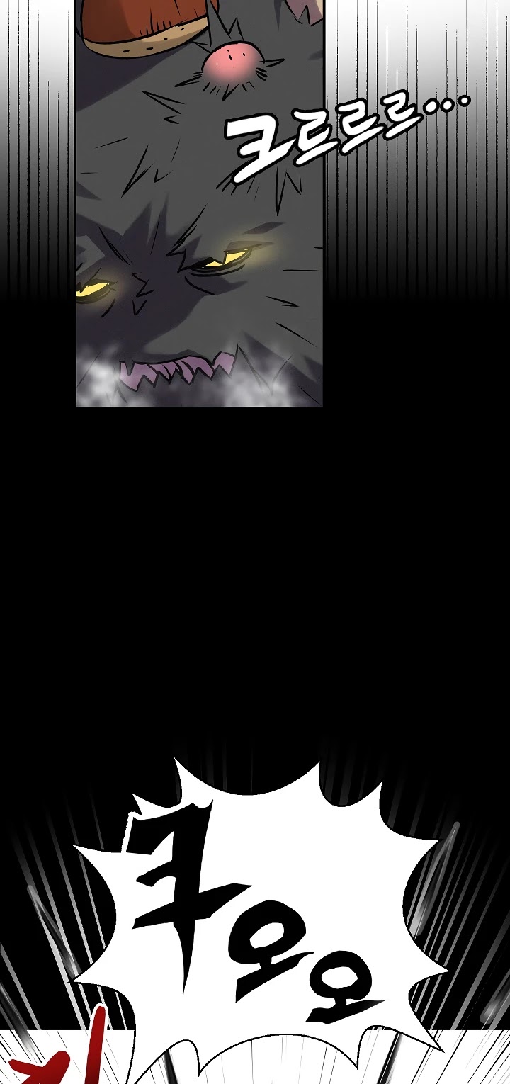 Leveling Up, by Only Eating! Chapter 11 page 37 - Chapter 11