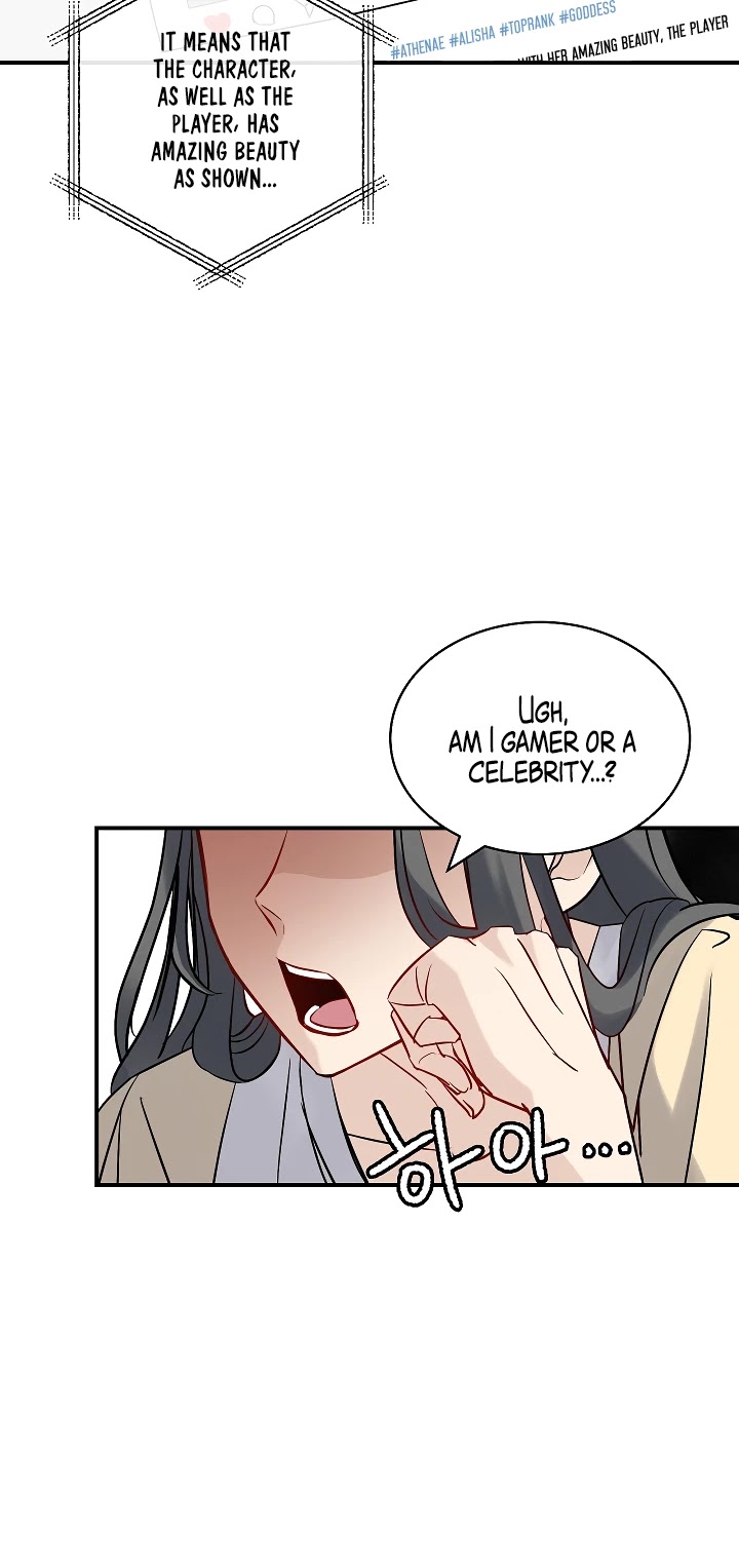 Leveling Up, by Only Eating! Chapter 11 page 6 - Chapter 11