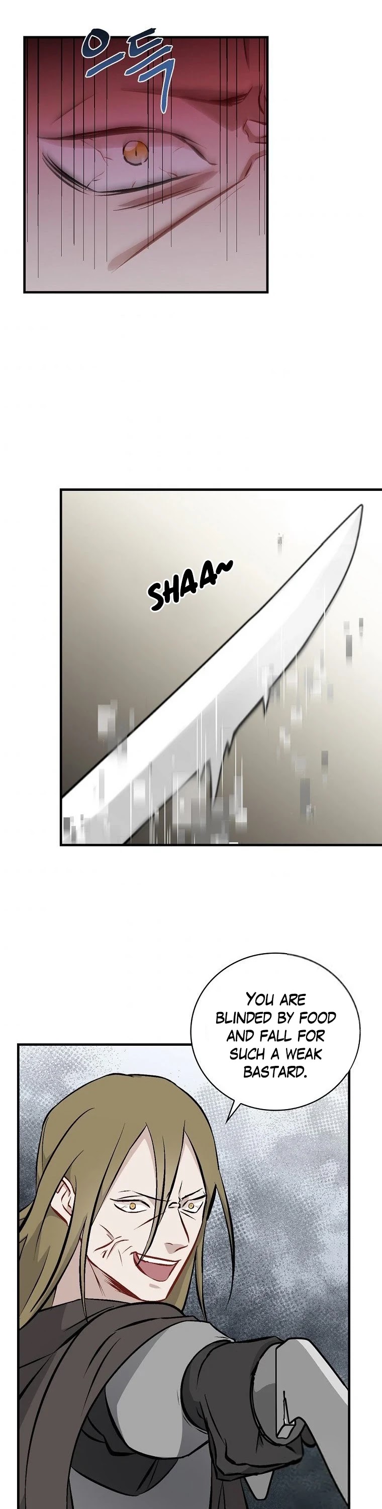 Leveling Up, by Only Eating! Chapter 110 page 25 - Chapter 110