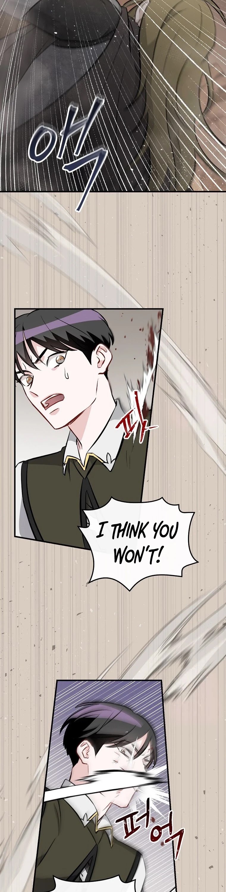 Leveling Up, by Only Eating! Chapter 110 page 30 - Chapter 110