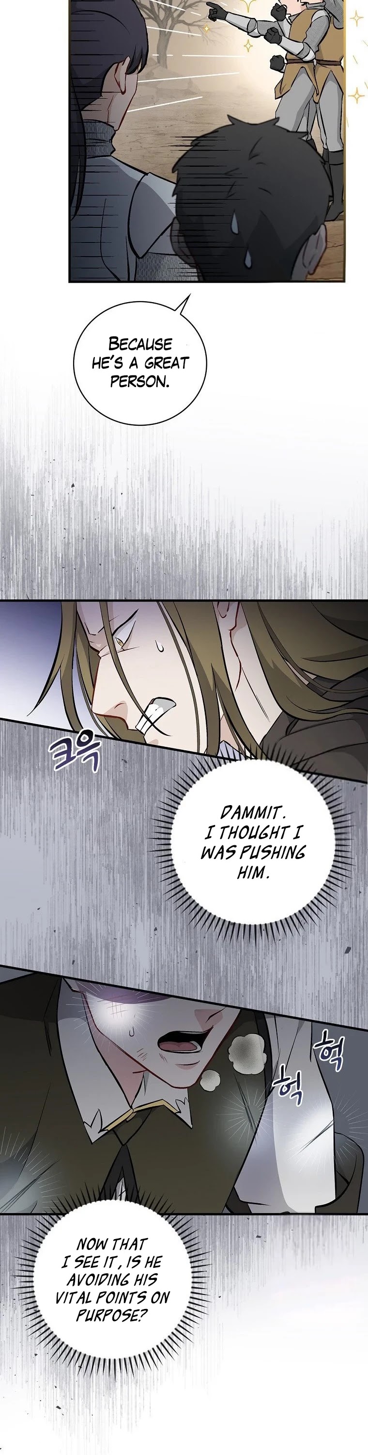 Leveling Up, by Only Eating! Chapter 110 page 35 - Chapter 110