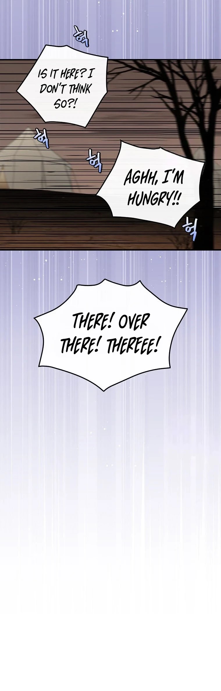 Leveling Up, by Only Eating! Chapter 110 page 5 - Chapter 110