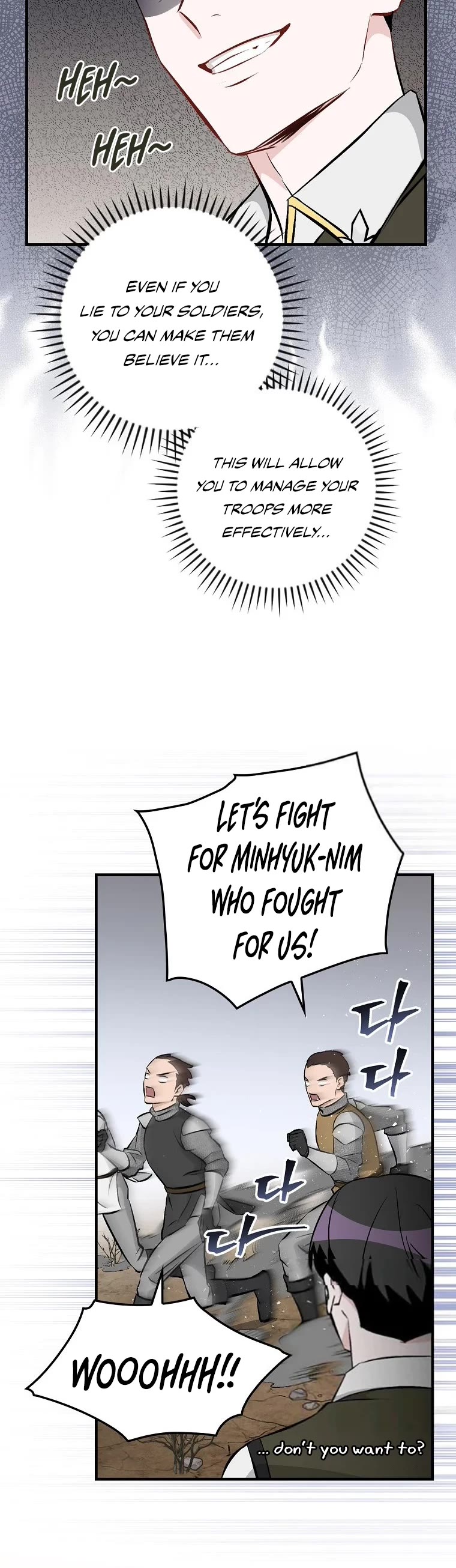Leveling Up, by Only Eating! Chapter 111 page 20 - Chapter 111