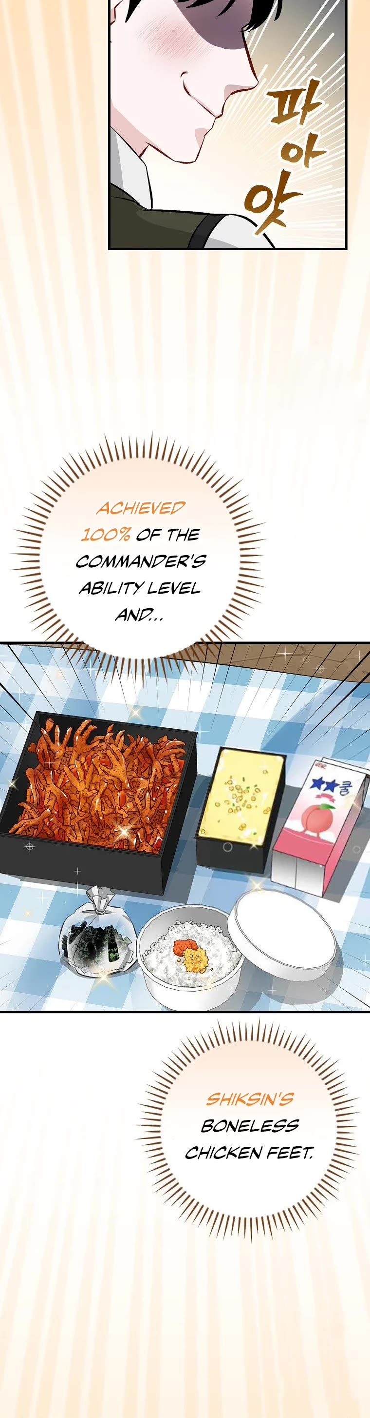 Leveling Up, by Only Eating! Chapter 111 page 24 - Chapter 111
