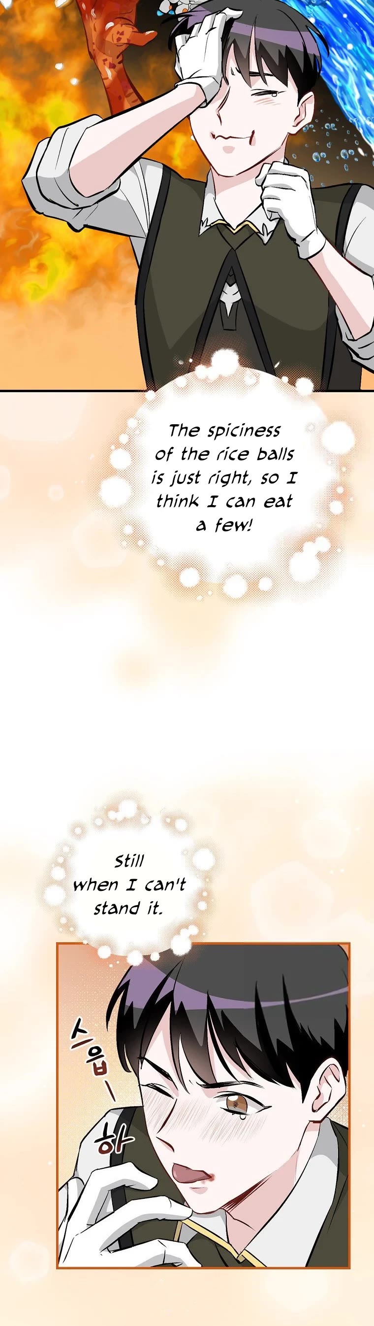Leveling Up, by Only Eating! Chapter 111 page 27 - Chapter 111